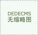 魯成偉業(yè)C156-2雙屏加固筆記本—— 電力行業(yè)“全流程”數(shù)字化的